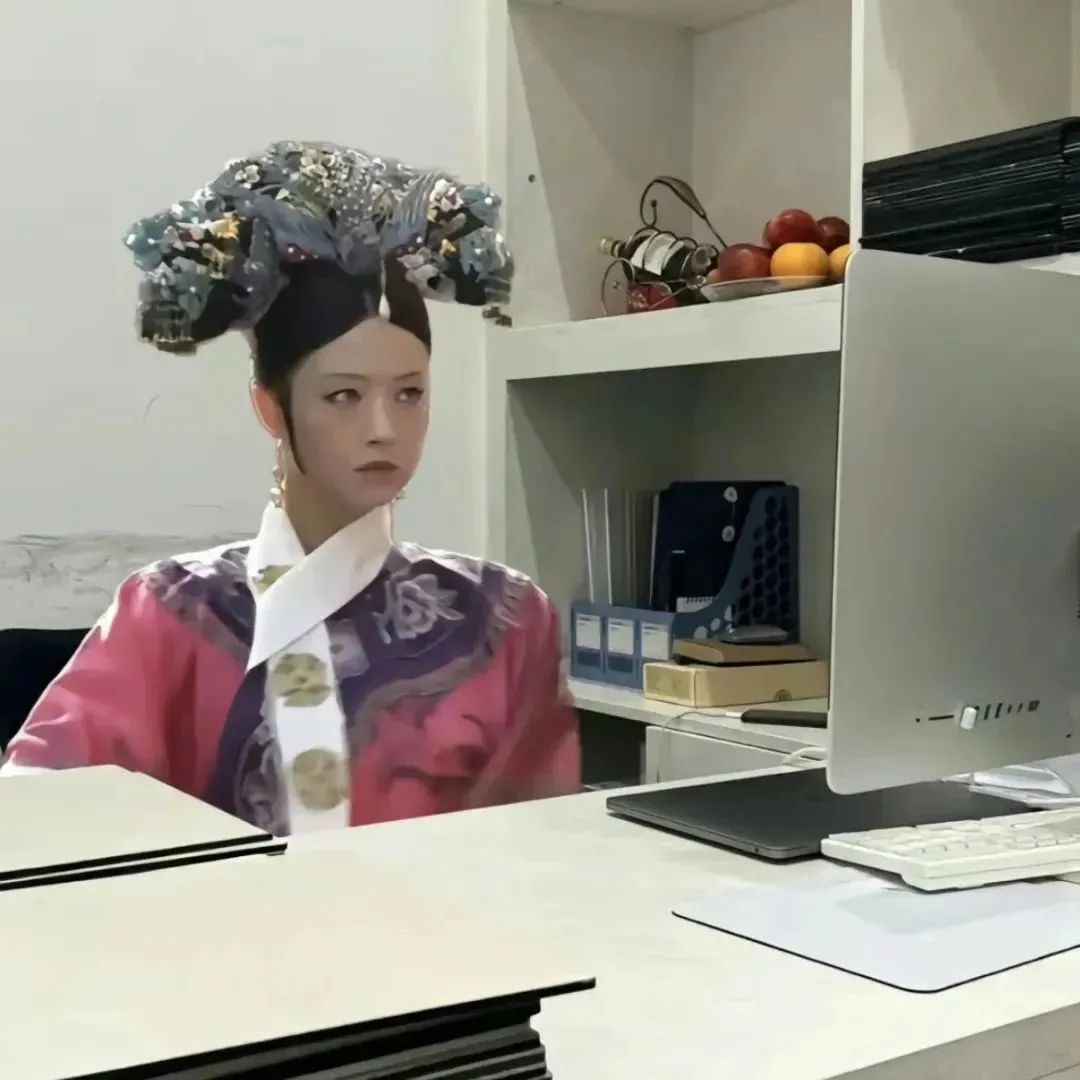 琳子
