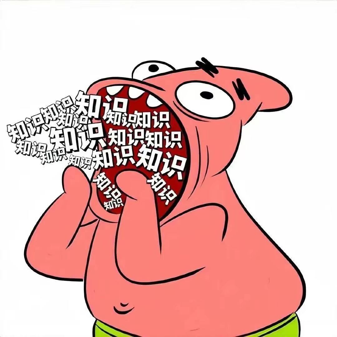 老周